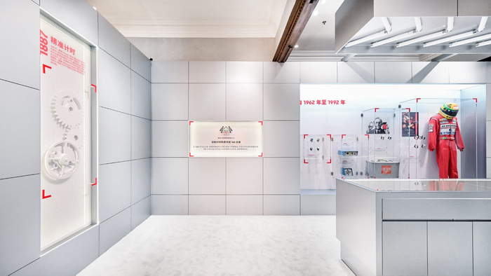 世界杯手机高清观看软件-泰格豪雅上海启幕毫秒之竞制表展，红牛RB22赛车震撼亮相|F1中国大奖赛|泰格豪雅(TAG Heuer)|展览|计时|先锋_新浪新闻