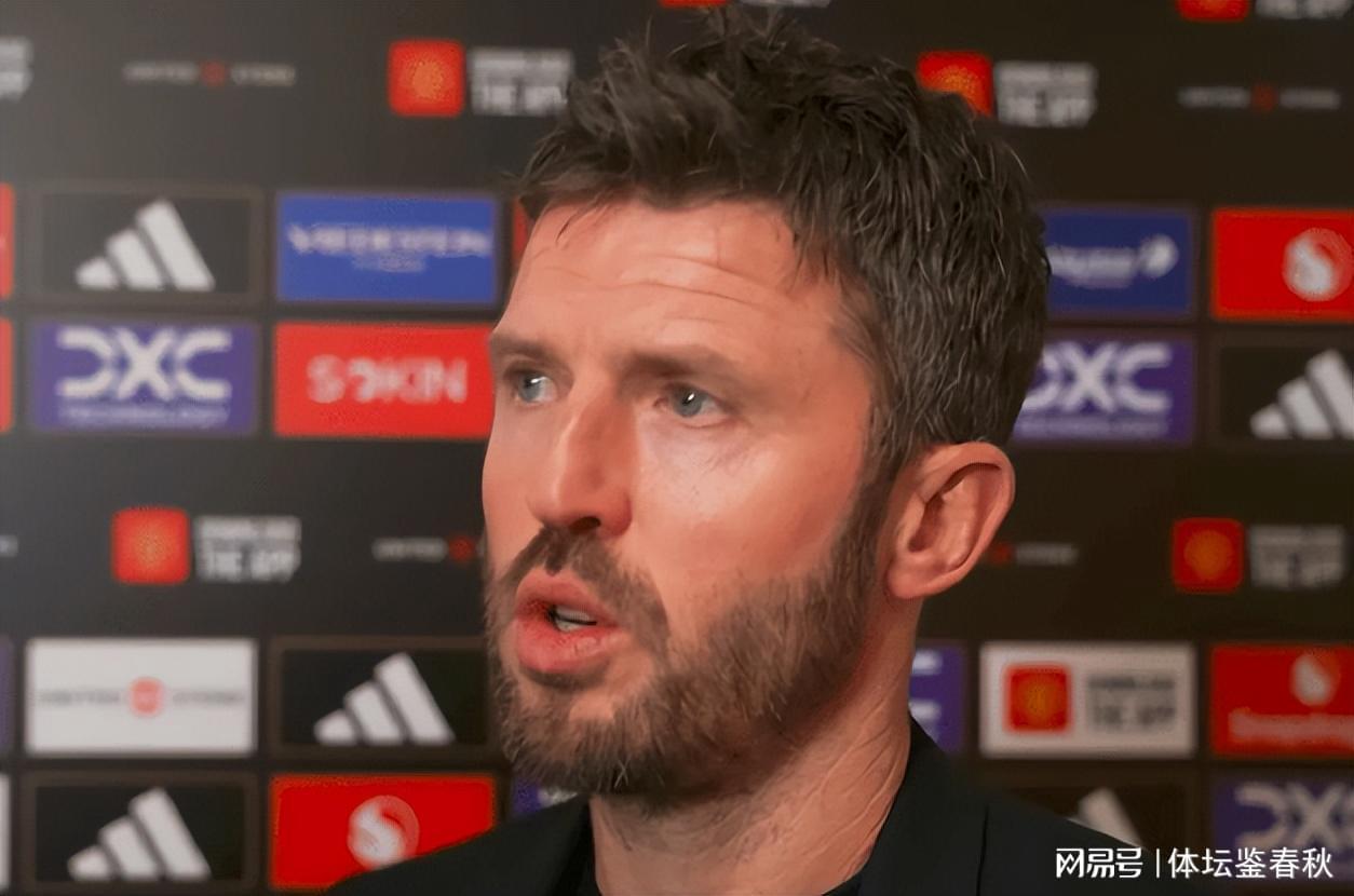 世界杯比赛在线观看地址-超越贝克汉姆！B费16助刷爆曼联26年纪录，卡里克：他是非卖品