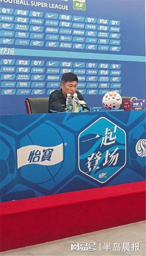 世界杯手机高清观看软件-李国旭：体能消耗太大