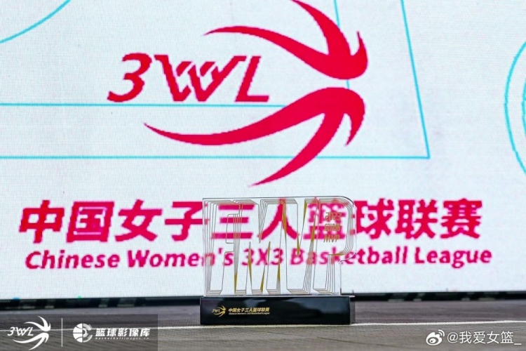 2026年超三已拉开序幕 但只设男子组!一年不如一年女子组遭取消