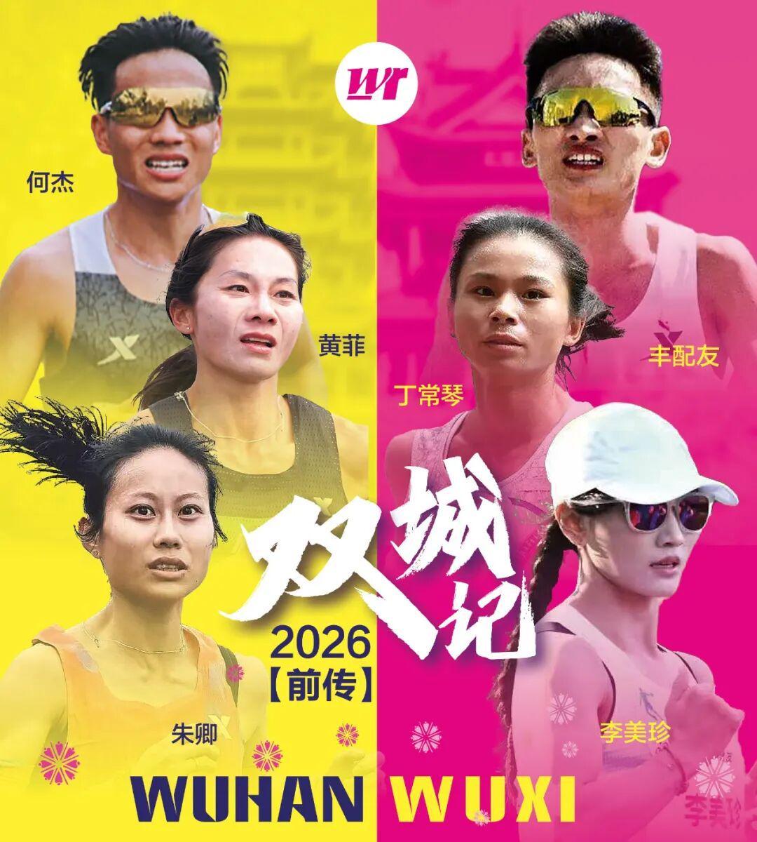 世界杯赛事直播平台下载-锡马汉马四项10万元冠军大奖，哪些中国籍精英选手才够得着？