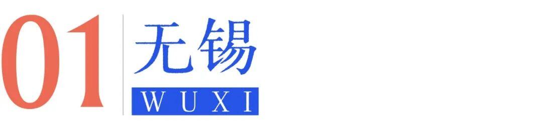 世界杯赛事直播平台下载-锡马汉马四项10万元冠军大奖，哪些中国籍精英选手才够得着？